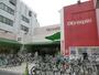 コンビニ　ファミリーマート中野一丁目店（コンビニ）まで213m