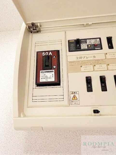 その他設備　設備