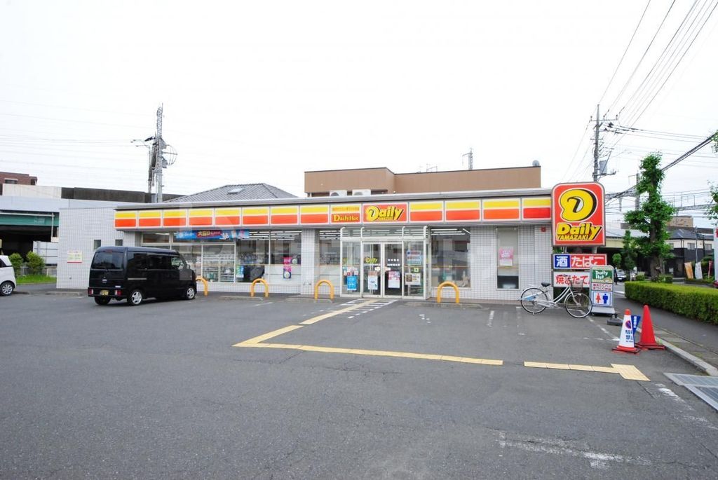 コンビニ　デイリーヤマザキさいたま今羽町店（コンビニ）まで160m