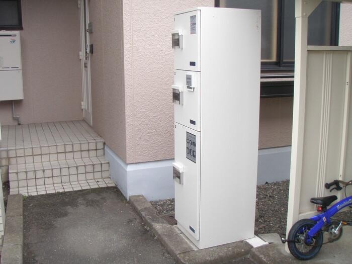 その他