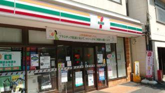 コンビニ　セブンイレブン 北区王子神社前店（コンビニ）まで143m