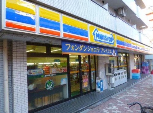 コンビニ　ミニストップ 入谷2丁目店（コンビニ）まで437m