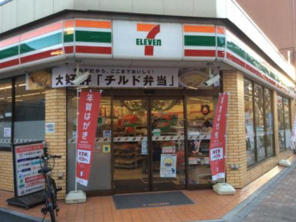 コンビニ　セブンイレブン 台東下谷3丁目店（コンビニ）まで647m