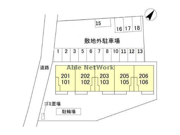 その他　周辺環境