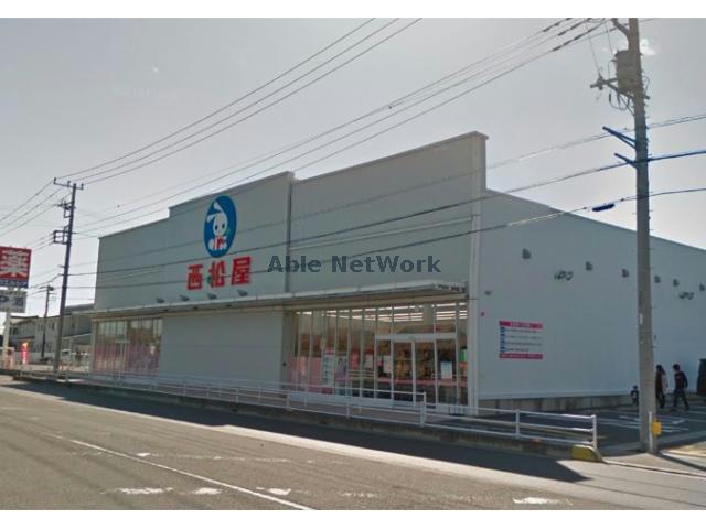 ショッピングセンター　西松屋深谷上野台店（ショッピングセンター）まで1059m
