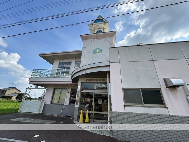幼稚園・保育園　若の宮保育園（幼稚園・保育園）まで2030m