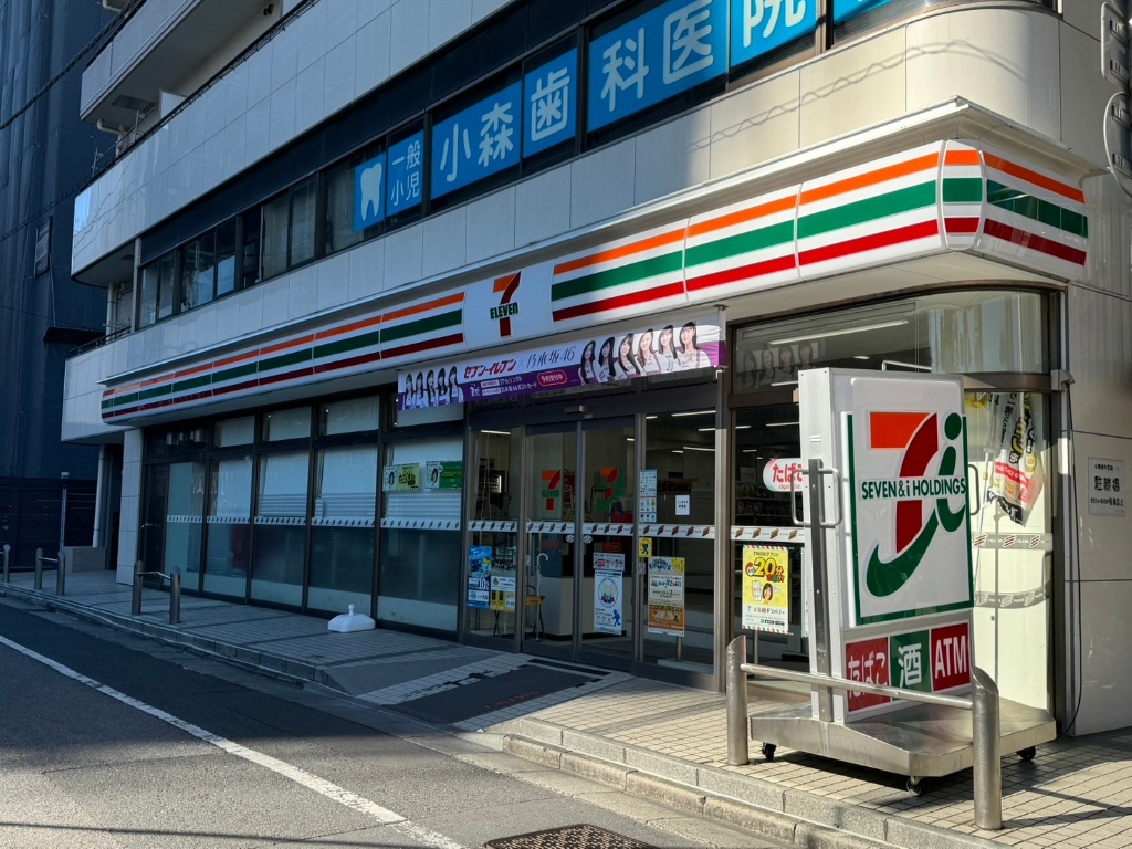 コンビニ　セブンイレブン　足立綾瀬3丁目東店（コンビニ）まで91m