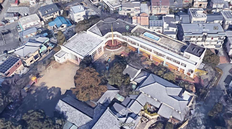 幼稚園・保育園　蜆塚幼稚園（幼稚園・保育園）まで550m