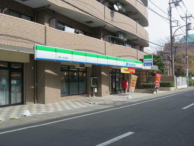 コンビニ　ファミリーマート 多摩一の宮店（コンビニ）まで510m