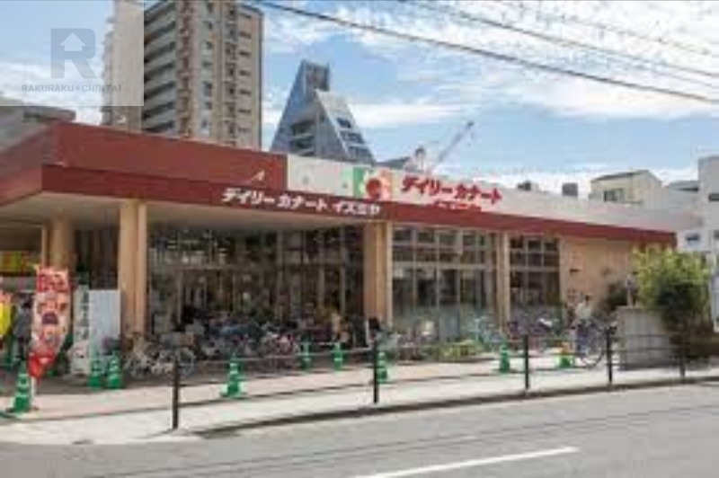 スーパー　デイリーカナートイズミヤ玉造店（スーパー）まで953m