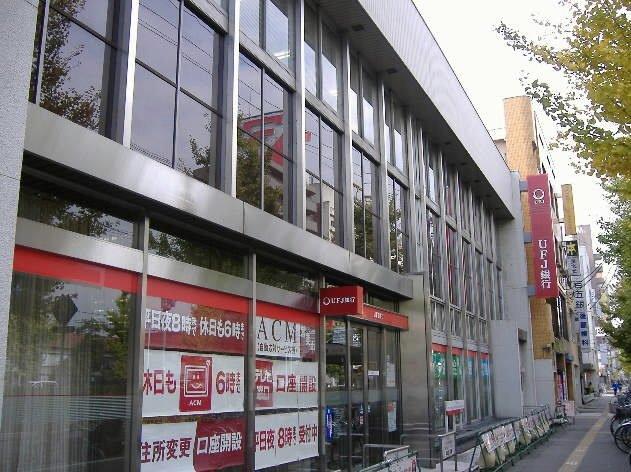 その他　三菱UFJ銀行黒川支店（その他）まで208m