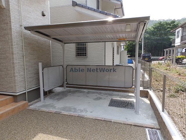その他共有部分　駐輪場