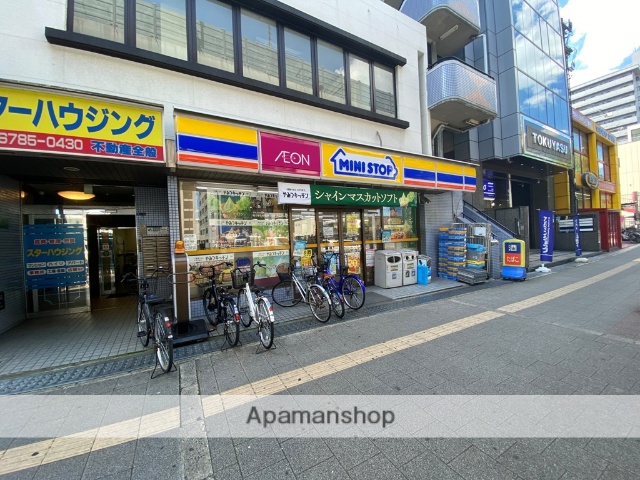 コンビニ　ミニストップ（コンビニ）まで1433m