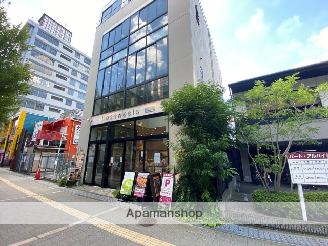 飲食店　teisweet（飲食店）まで1301m