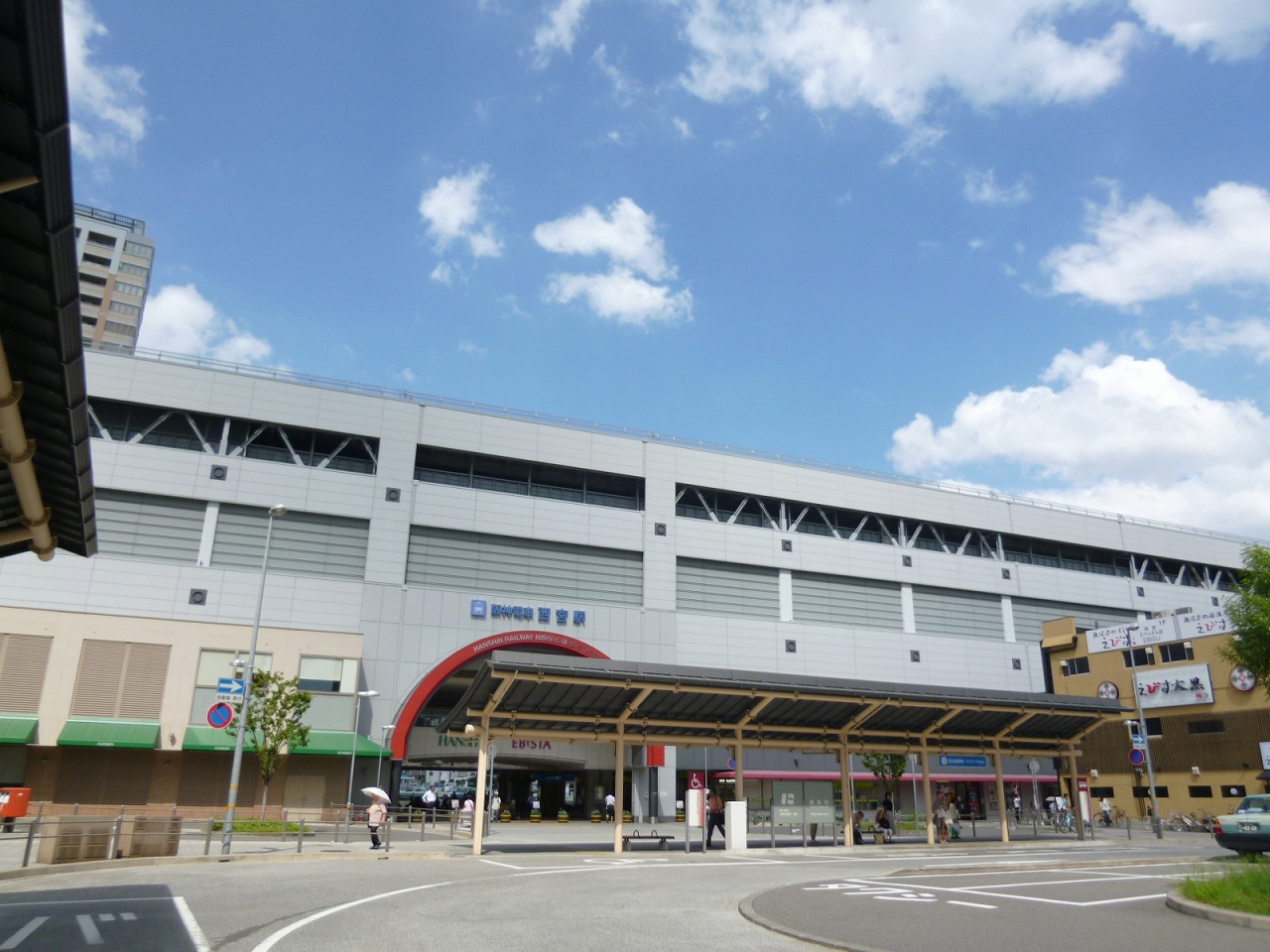 その他　阪神百貨店 にしのみや（その他）まで405m