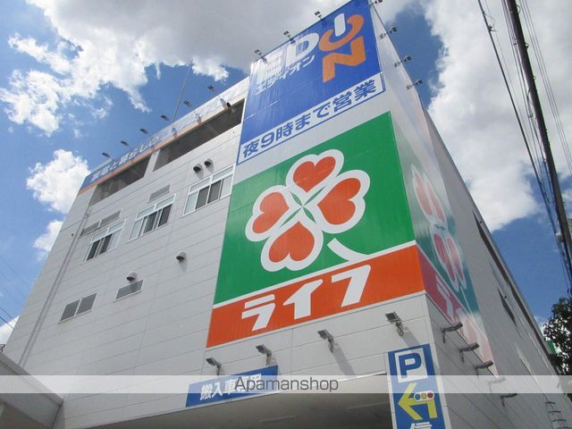 スーパー　ライフ京橋店（スーパー）まで380m