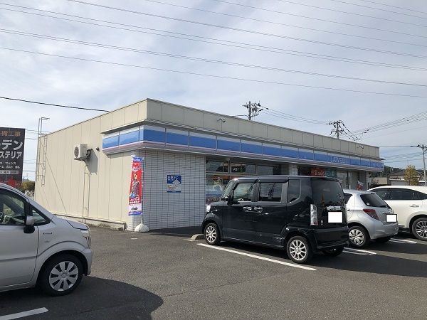 コンビニ　ローソン（コンビニ）まで1000m