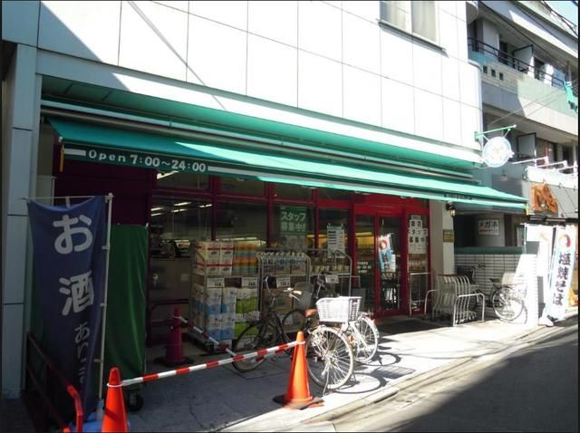 スーパー　まいばすけっと柴又1丁目店（スーパー）まで255m