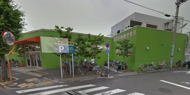 スーパー　旬鮮食品館カズン柴又店（スーパー）まで608m