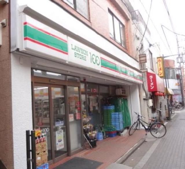 コンビニ　ローソン（コンビニ）まで420m