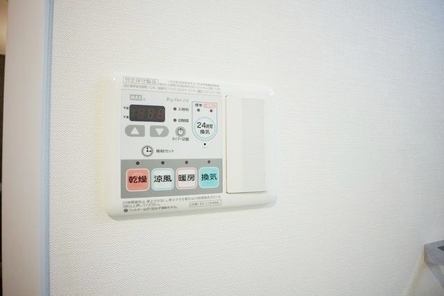 その他設備　★浴室乾燥機あります★