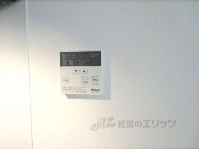 その他設備　給湯器リモコン