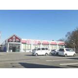 ショッピングセンター　酒のやまや DAISO（ショッピングセンター）まで300m
