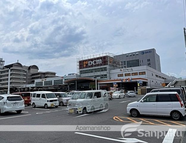 ホームセンター　ＤＣＭダイキ　美沢店（ホームセンター）まで901m