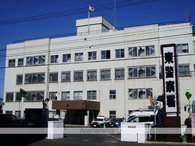 警察署・交番　札幌東警察署（警察署・交番）まで457m