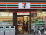 コンビニ　セブン-イレブン板橋本町駅東店（コンビニ）まで126m