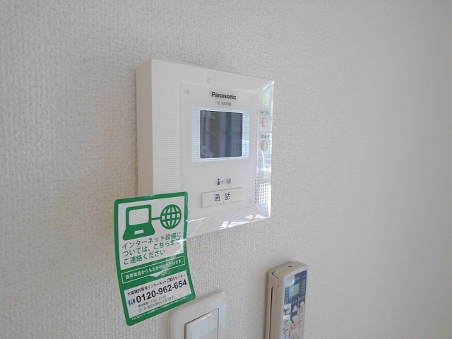 セキュリティ　セキュリティ