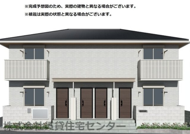 建物外観　完成予想図