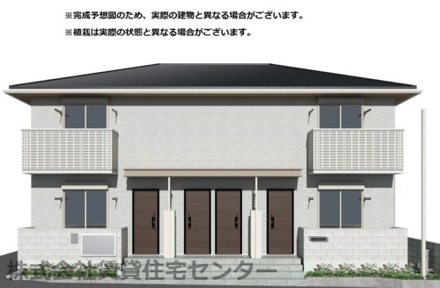建物外観　完成予想図