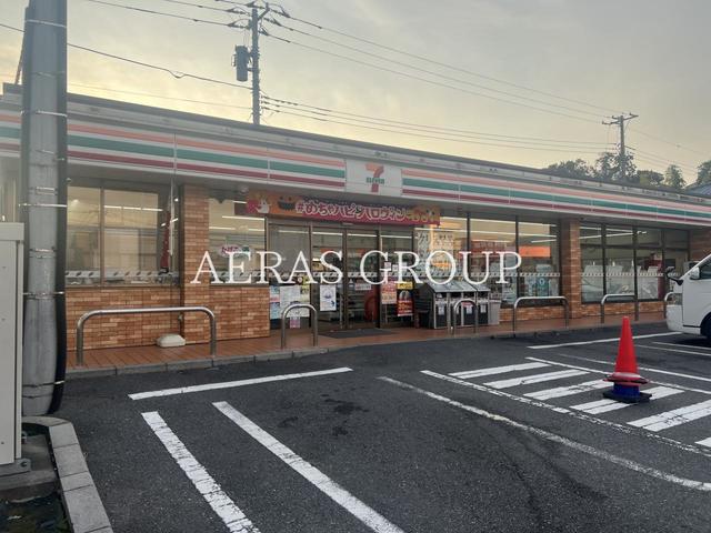 コンビニ　セブン-イレブン 北流山店（コンビニ）まで633m