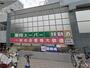 その他　業務スーパー（その他）まで565m