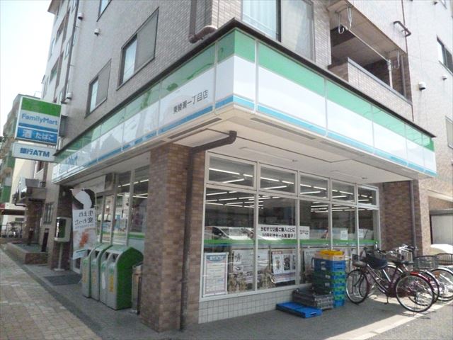 コンビニ　ファミリーマート 東綾瀬一丁目店（コンビニ）まで243m