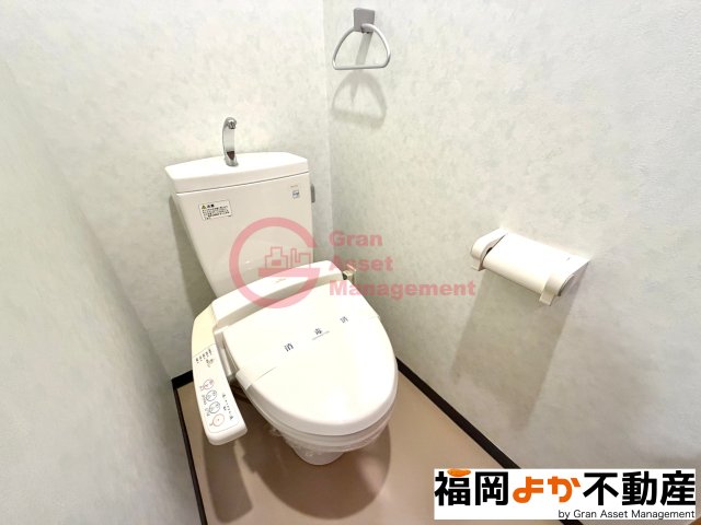 トイレ　【福岡よか不動産】トイレも気になるポイント