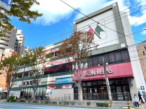 スーパー　ボンラパス 薬院六つ角店（スーパー）まで271m