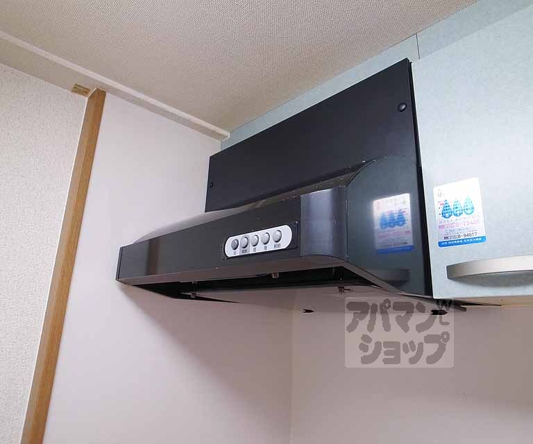 その他設備　きれいな換気扇ですね