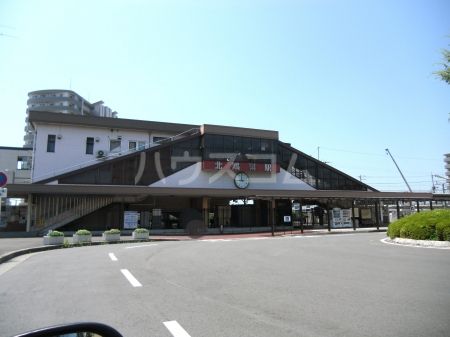 その他　北鴻巣駅（その他）まで4652m
