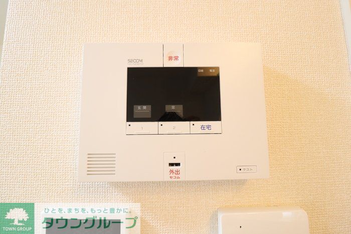 セキュリティ