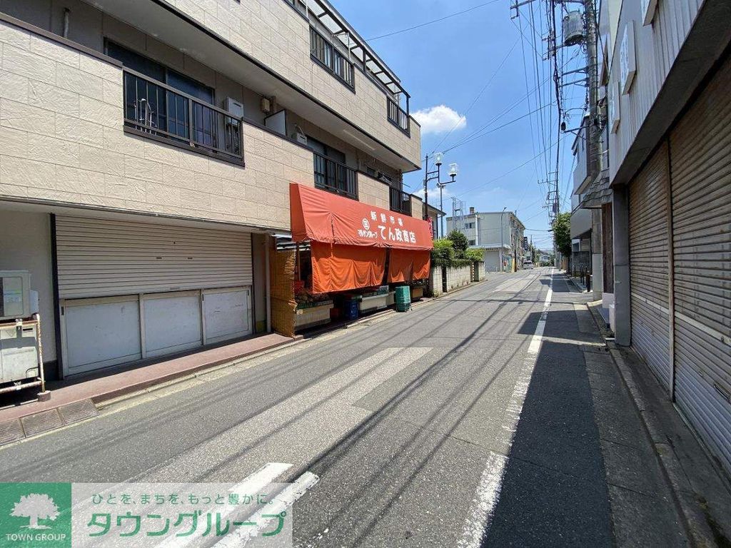 スーパー　天政商店（スーパー）まで580m