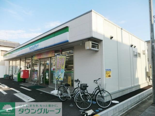 コンビニ　ファミリーマート浦和岸町店（コンビニ）まで360m