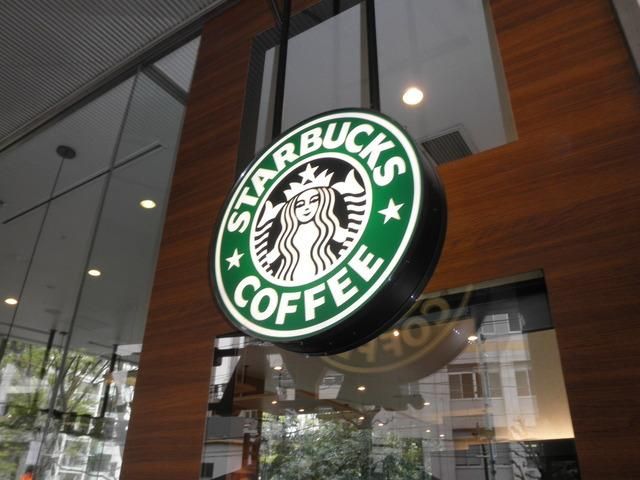 飲食店　スターバックスコーヒー（飲食店）まで352m