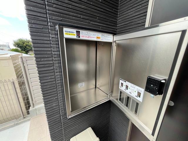 収納　専用宅配ボックス