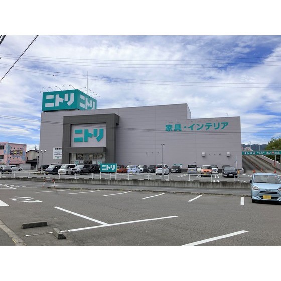 ホームセンター　ニトリ長野店（ホームセンター）まで661m