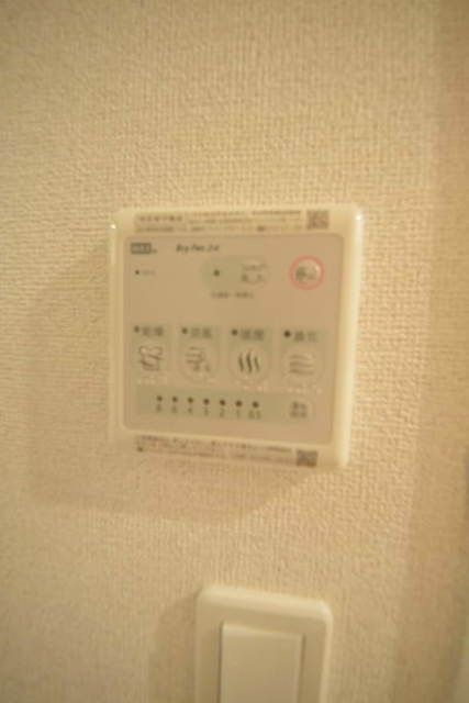 その他設備　浴室乾燥