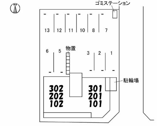 駐車場