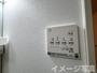 その他設備　同タイプ写真