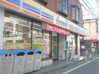 コンビニ　ミニストップ 小金井東町店（コンビニ）まで215m